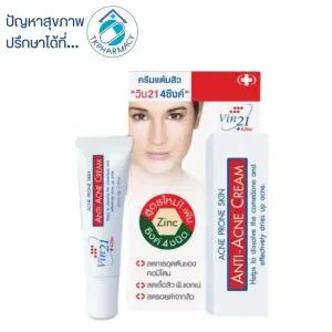 Vin21 + 4 Zinc Anti Acne Cream